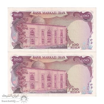 اسکناس 100 ریال (انصاری - یگانه) - جفت - UNC61 - محمد رضا شاه