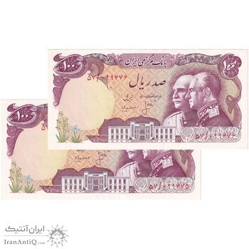 اسکناس 100 ریال پنجاهمین سال - جفت - UNC62 - محمد رضا شاه