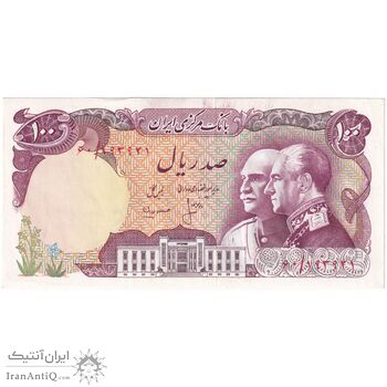 اسکناس 100 ریال پنجاهمین سال - تک - UNC62 - محمد رضا شاه