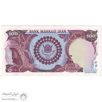 اسکناس 100 ریال پنجاهمین سال - تک - UNC62 - محمد رضا شاه
