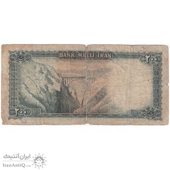 اسکناس 200 ریال سری سوم - تک - VG - محمد رضا شاه