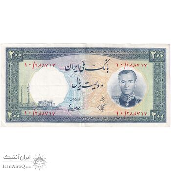 اسکناس 200 ریال 1337 - تک - AU50 - محمد رضا شاه