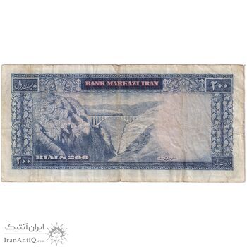 اسکناس 200 ریال (بهنیا - سمیعی) - تک - VF30 - محمد رضا شاه
