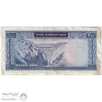 اسکناس 200 ریال (بهنیا - سمیعی) - تک - VF35 - محمد رضا شاه