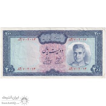اسکناس 200 ریال (آموزگار - فرمان فرماییان) نوشته سیاه - تک - EF45 - محمد رضا شاه