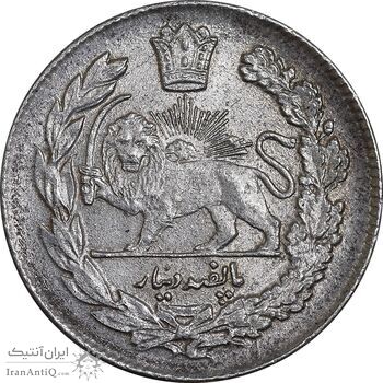 سکه 500 دینار 1332 تصویری - MS63 - احمد شاه
