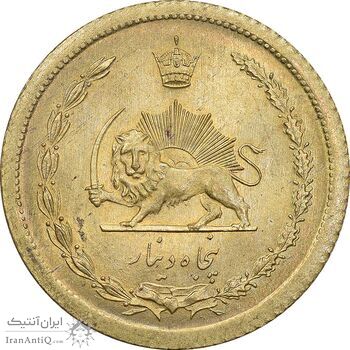 سکه 50 دینار 1354 برنز - MS64 - محمد رضا شاه