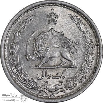 سکه 1 ریال 1312 - MS63 - رضا شاه