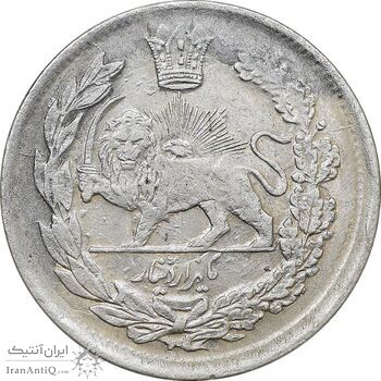 سکه 1000 دینار 1344 تصویری - 4 تاریخ مکرر - AU50 - احمد شاه
