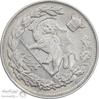 سکه 1000 دینار 1308 تصویری - ارور چرخش 45 درجه - MS61 - رضا شاه