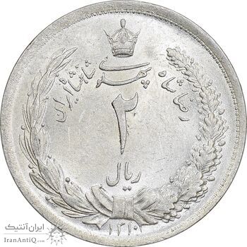 سکه 2 ریال 1310 - MS63 - رضا شاه