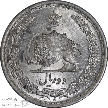 سکه 2 ریال 1310 - MS63 - رضا شاه