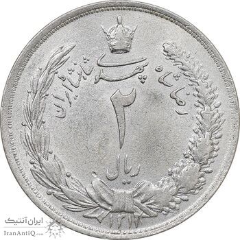 سکه 2 ریال 1312 - AU58 - رضا شاه