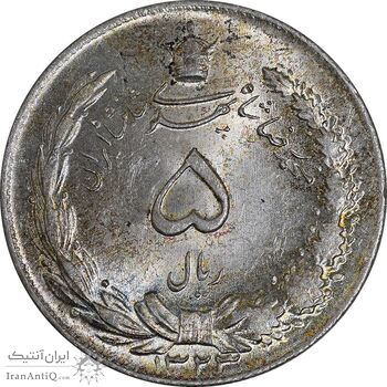 سکه 5 ریال 1323 - MS64 - محمد رضا شاه