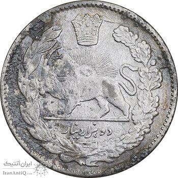 سکه 2000 دینار 1323 تصویری - EF40 - مظفرالدین شاه