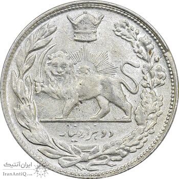 سکه 2000 دینار 1306 تصویری - ضرب تهران - AU58 - رضا شاه
