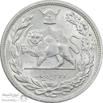 سکه 2000 دینار 1306 تصویری - ضرب لنینگراد  - MS63 - رضا شاه