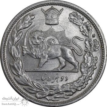 سکه 2000 دینار 1306 تصویری - ضرب لنینگراد  - MS63 - رضا شاه
