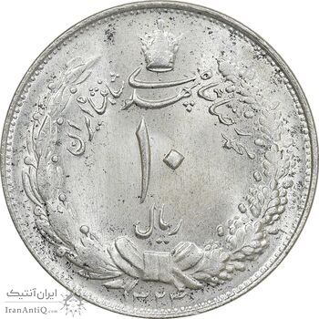 سکه 10 ریال 1323 - MS64 - محمد رضا شاه