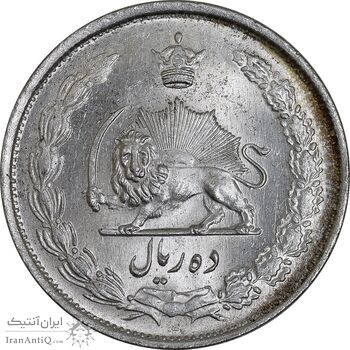 سکه 10 ریال 1323 - MS64 - محمد رضا شاه