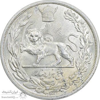 سکه 5000 دینار 1306 تصویری - ضرب لنینگراد - MS60 - رضا شاه