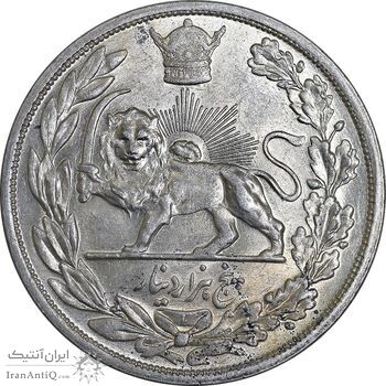 سکه 5000 دینار 1306 تصویری - ضرب لنینگراد - MS60 - رضا شاه