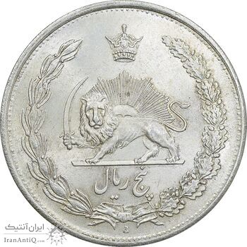 سکه 5 ریال 1310 - MS61 - رضا شاه