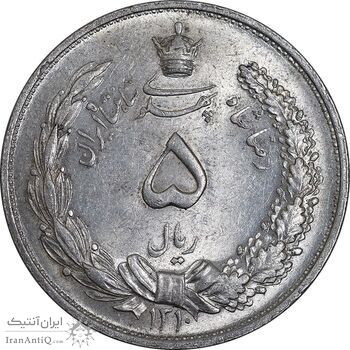 سکه 5 ریال 1310 - MS61 - رضا شاه