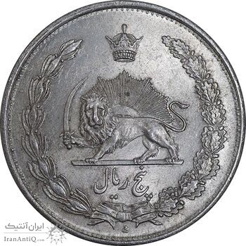 سکه 5 ریال 1310 - MS61 - رضا شاه