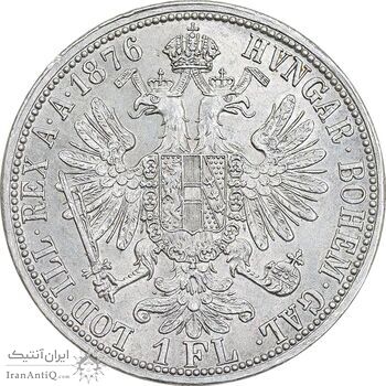 سکه 1 فلورین 1876 فرانتس یوزف یکم - MS62 - اتریش-مجارستان