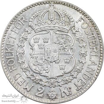 سکه 2 کرون 1939 گوستاو پنجم - MS62 - سوئد