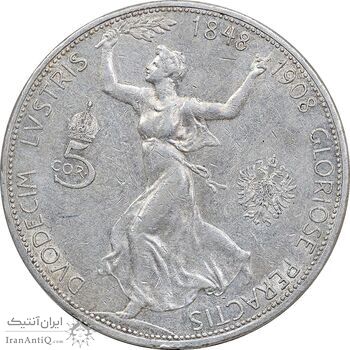 سکه 5 کرونا 1908 فرانتس یوزف یکم - AU55 - اتریش-مجارستان