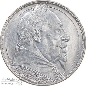 سکه 2 کرون 1932 گوستاو پنجم - MS62 - سوئد