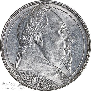 سکه 2 کرون 1932 گوستاو پنجم - MS62 - سوئد