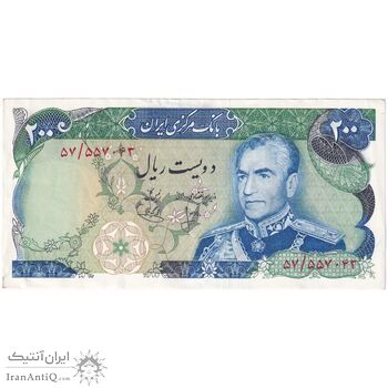 اسکناس 200 ریال (انصاری - یگانه) - تک - EF45 - محمد رضا شاه