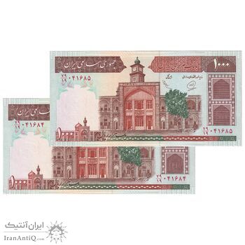 اسکناس 1000 ریال (محمدخان - عادلی) شماره بزرگ - نخ کامپیوتری - جفت - UNC62 - جمهوری اسلامی