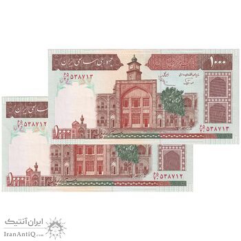اسکناس 1000 ریال (نوربخش - عادلی) شماره بزرگ - امضاء بزرگ - جفت - UNC63 - جمهوری اسلامی