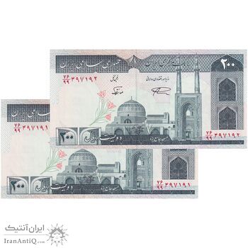 اسکناس 200 ریال (نمازی - نوربخش) فیلیگران امام - شماره کوچک - جایگزین - UNC63 - جمهوری اسلامی
