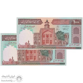 اسکناس 1000 ریال (نمازی - نوربخش) فیلیگران فهمیده بدون خط یقه - جفت - UNC64 - جمهوری اسلامی