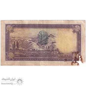 اسکناس 10 ریال پشت فارسی - مهر 1319 - تک - VF20 - رضا شاه