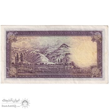 اسکناس 10 ریال پشت فارسی - بدون مهر - تک - AU50 - رضا شاه