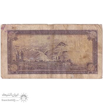اسکناس 10 ریال پشت فارسی - بدون مهر - تک - VF20 - رضا شاه