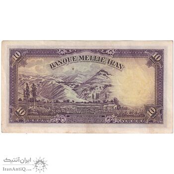 اسکناس 10 ریال پشت لاتین 1315 - تک - AU53 - رضا شاه