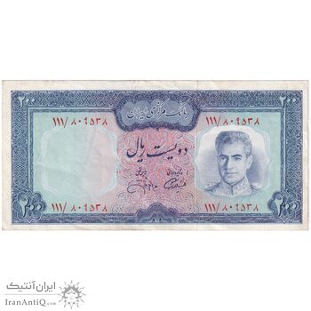 اسکناس 200 ریال (آموزگار - جهانشاهی) - تک - AU50 - محمد رضا شاه