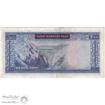 اسکناس 200 ریال (آموزگار - جهانشاهی) - تک - AU50 - محمد رضا شاه