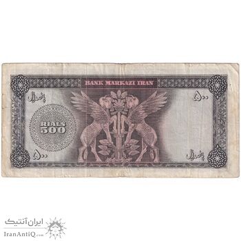 اسکناس 500 ریال (آموزگار - فرمان فرماییان) نوشته سیاه - تک - VF25 - محمد رضا شاه