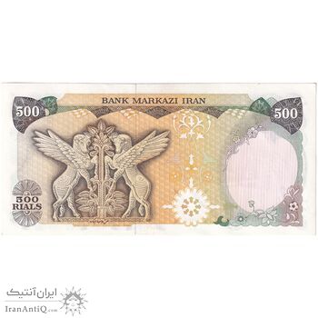اسکناس 500 ریال (یگانه - خوش کیش) - تک - AU58 - محمد رضا شاه