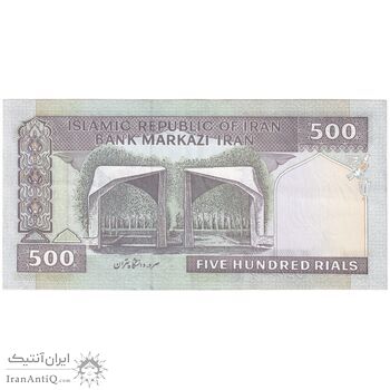 اسکناس 500 ریال (نمازی - نوربخش) فیلیگران الله - جایگزین - تک - AU53 - جمهوری اسلامی