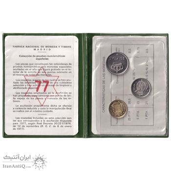 مجموعه سکه های 1 پزتا - 5 پزتا - 25 پزتا  (77)1975 خوان کارلوس یکم - MS69 - اسپانیا