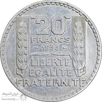 سکه 20 فرانک 1933 جمهوری سوم - EF45 - فرانسه